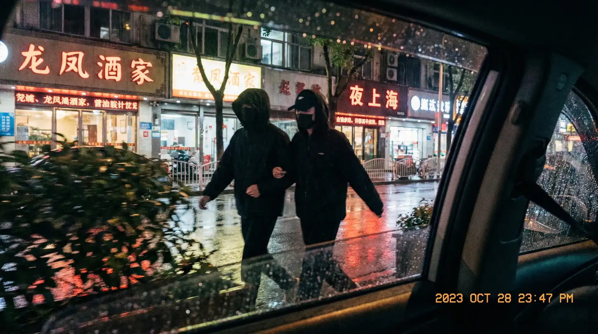 国产精品1区在线播放 - 顶流明星深夜密会现场抓拍照片